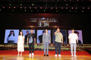 梁辉出演新戏《战疫·我们的青春故事》，演绎青年抗疫志愿者，致敬抗疫英雄